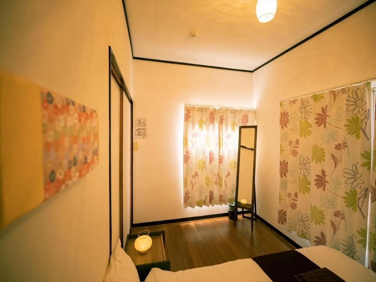 Holiday home Smile Inn Tokyo Kojiya Japan