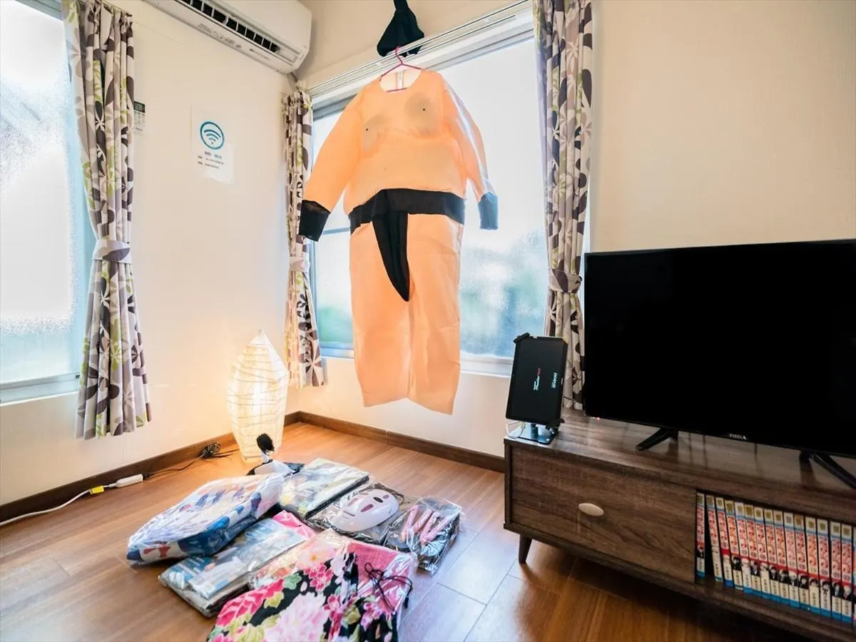 Smile Inn Tokyo Kojiya Holiday home
